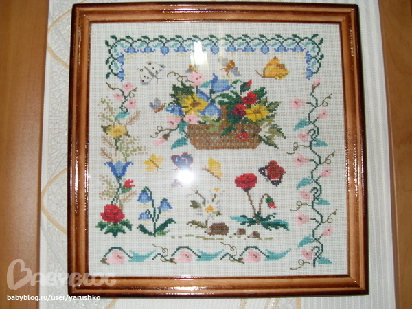 Хвастаюсь! Не судите строго.