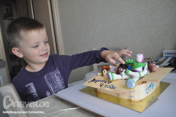 Тортик на 4-годовасие