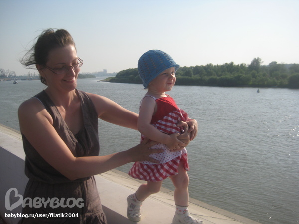 Мы в Омске ))