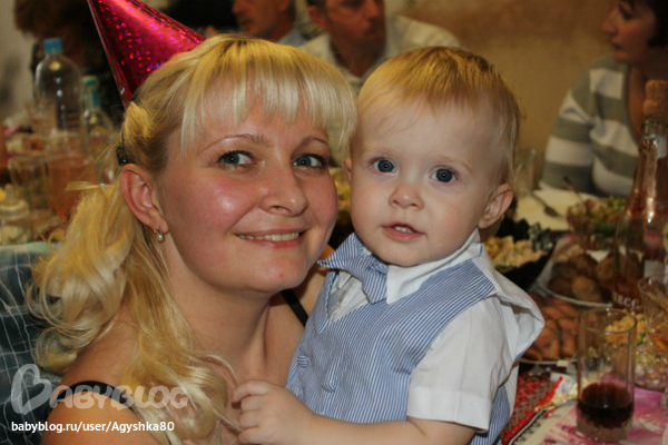 Вот и мы отметили свой годовасий!