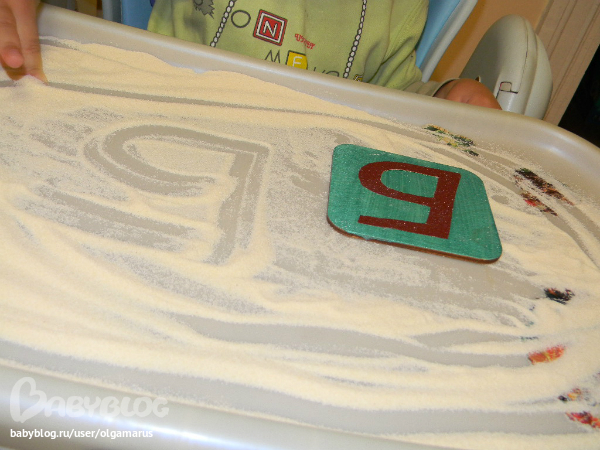 Учим буквы, учимся читать...