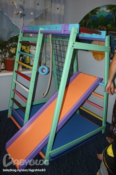 Вот и мы отметили свой годовасий!