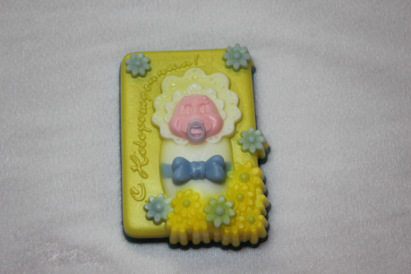 Пробная заливка новых форм!!!!