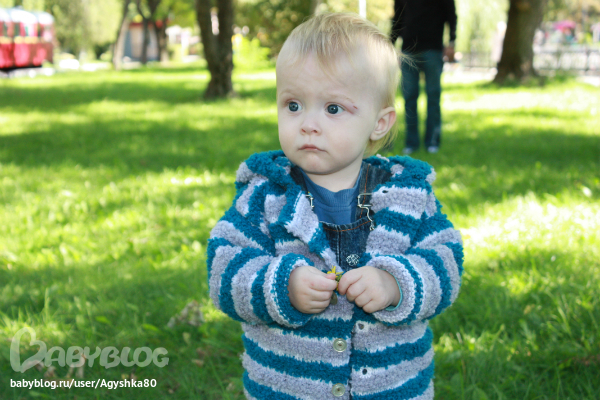 Наша осень...