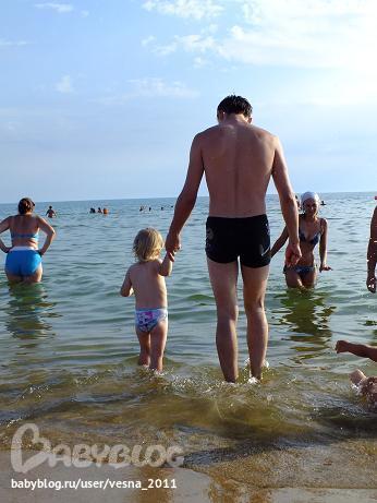 Солнце, море, лето, пляж.
