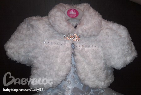 Новинки ЗИМА- 2014 от COLABEAR, Размер 90-122. Добавила праздничные платья.