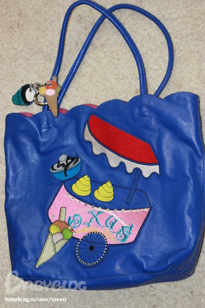 сумка Domani б.у. 2 раза