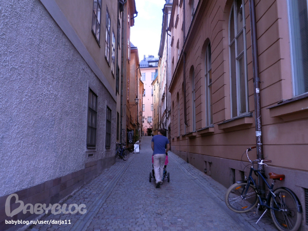 Наш день в Стокгольме