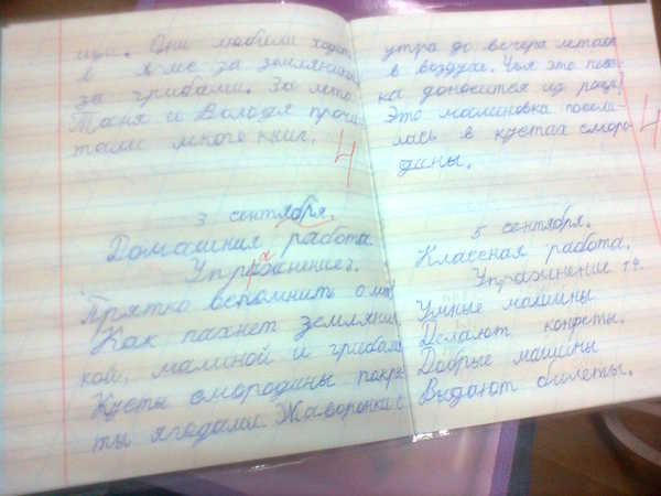 abe31ce46aedf5d75b357228cd8aad32.jpg