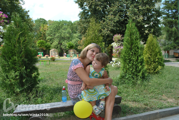 Лерочка, с ДНЁМ РОЖДЕНИЯ тебя!!!!!!