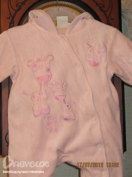 Слип ф. Zip-Zap 3-6мес.