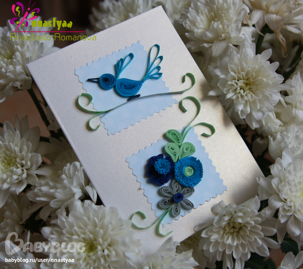 Открытки ручной работы!