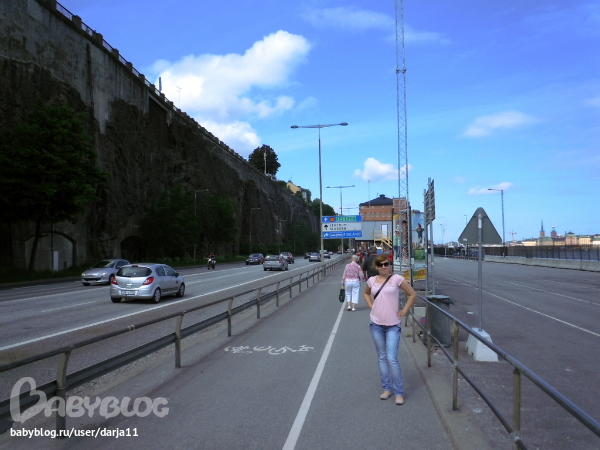 Наш день в Стокгольме