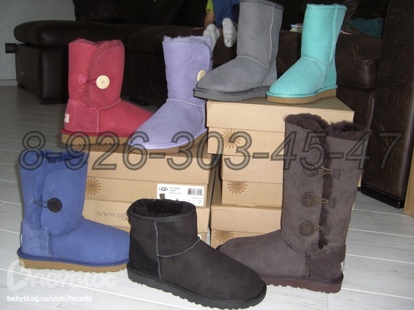  НАСТОЯЩИЕ ПОЛНОСТЬЮ НАТУРАЛЬНЫЕ UGG® Australia В НАЛИЧИИ ВСЕ МОДЕЛИ ЦВЕТА , http://vk.com/album27522354_130579304    полный каталог , все вопросы пишите lisenok1213@mail.ru 