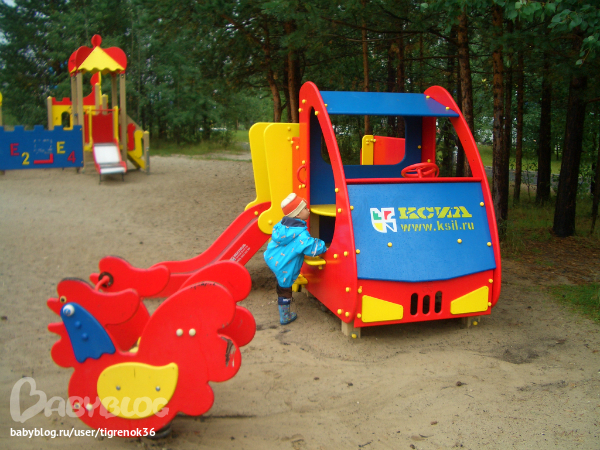 aeb98b35ee12812d212d66066dbe11d7.jpg