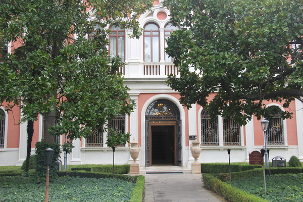 Три дня во дворце!