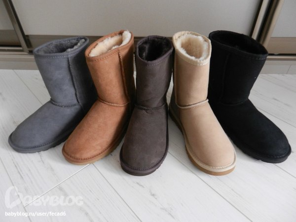 НАСТОЯЩИЕ ПОЛНОСТЬЮ НАТУРАЛЬНЫЕ UGG® Australia В НАЛИЧИИ ВСЕ МОДЕЛИ ЦВЕТА , http://vk.com/album27522354_130579304 полный каталог , все вопросы пишите lisenok1213@mail.ru