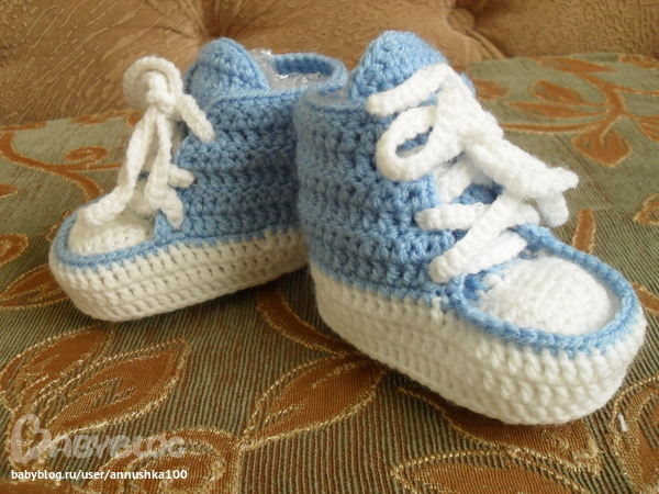 Новые для меня кедики