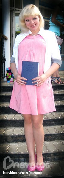 На вручении дипломов