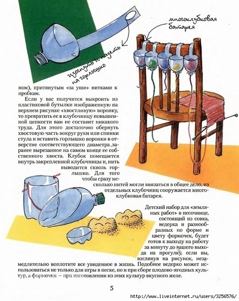 b0c098e038647d63e1bf868aca6ecbce.jpg