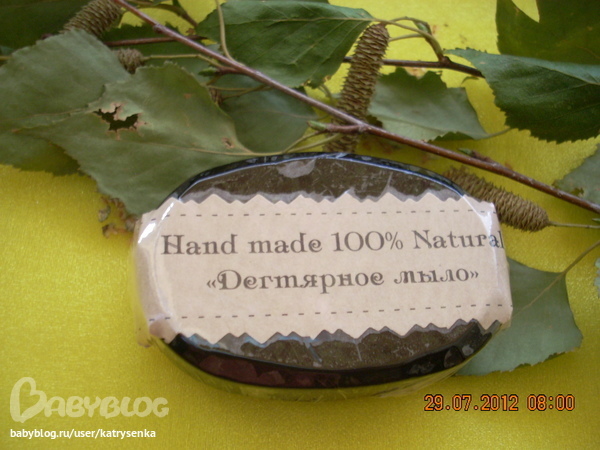 Творения за 1,5 месяца одним постом