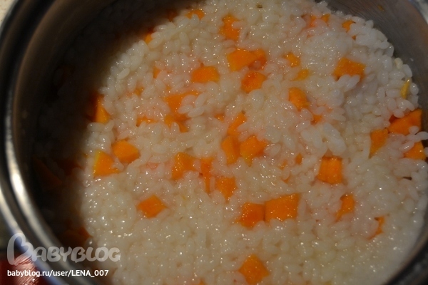 Каша для золушки**