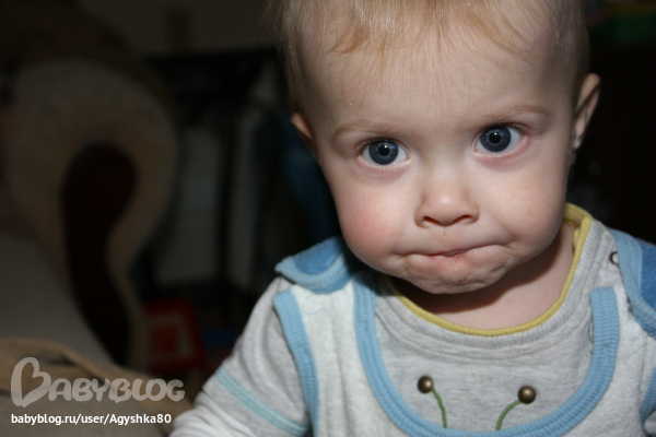 Вот такие мы-годовички!