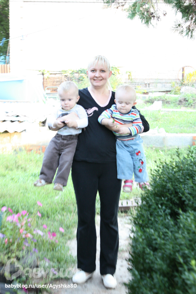 Вот такие мы-годовички!