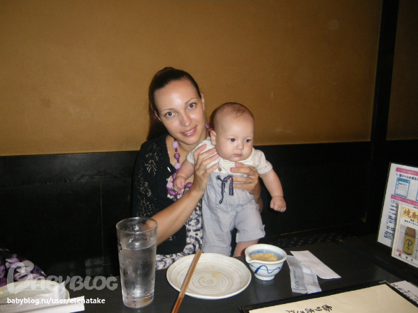 Суббота 25 августа