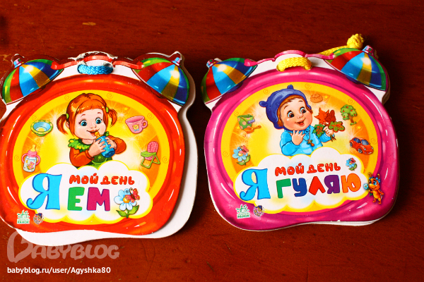 Наша библиотека