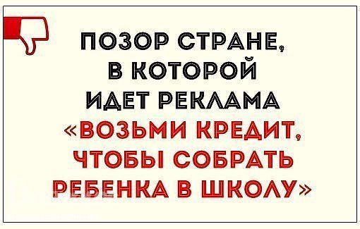 b4951b587eabebbc1d92555047fc9a60.jpg