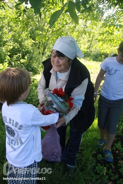 На авто по Европе с детками. часть 1