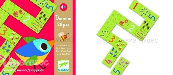 Всё для праздника, подарки-сюрпризы гостям! Цены до 510 руб.