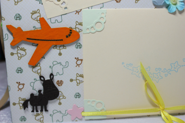 Для Гошеньки!