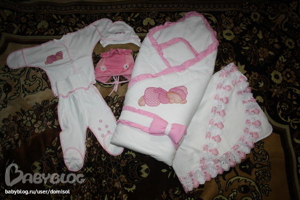 b94d9bee5c85efbe4e2f571da7033bbb.jpg