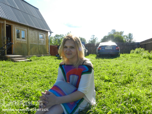 Сколько бы вы мне дали лет?)