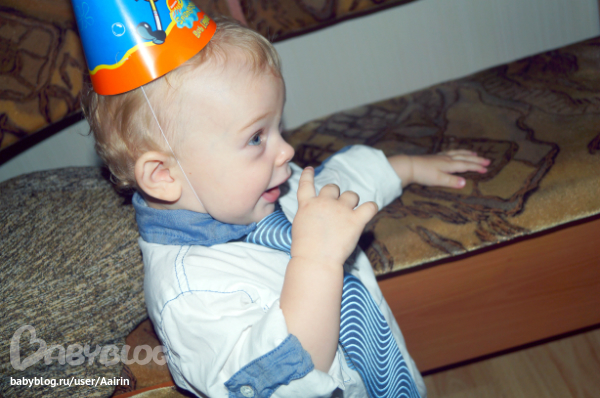 Happy Birthday!