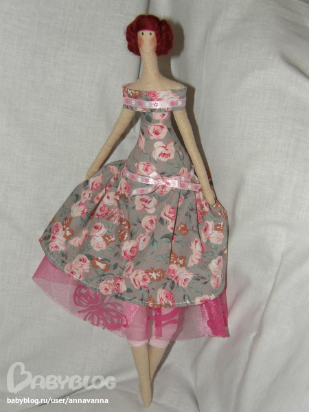 Ждем крылья...