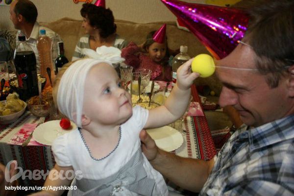 Вот и мы отметили свой годовасий!