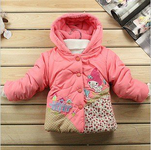 Разноцветные курточки (на флисе ) - 800р