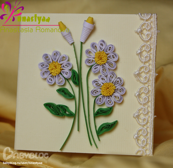 Открытки ручной работы!