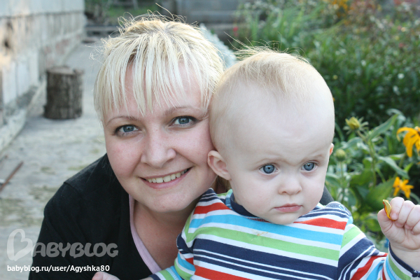 Вот такие мы-годовички!