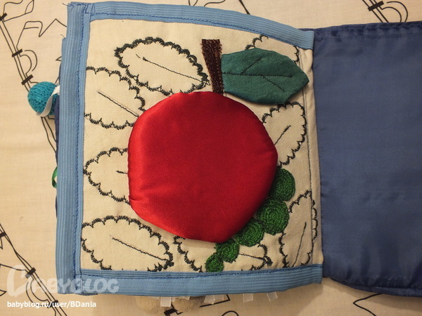 Наша книжка.