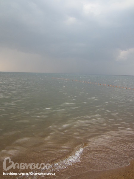 Центр реабилитации оз. Яровое, Алтайский край