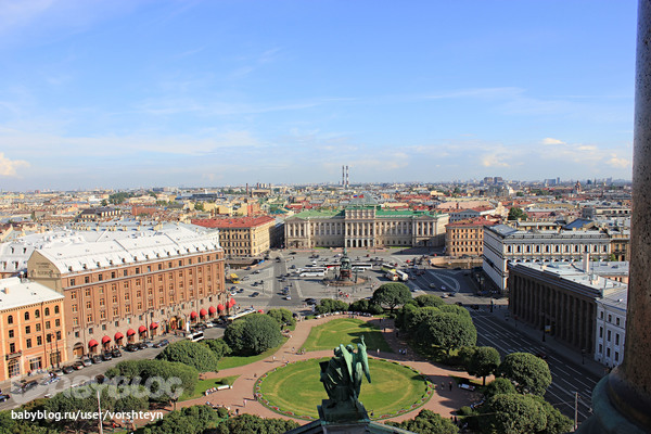 Петербург, часть 2