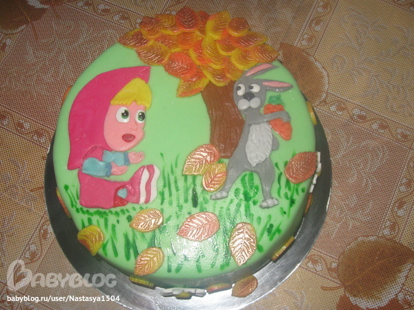 Отдай морковку!