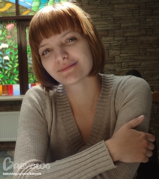 Поменялась.