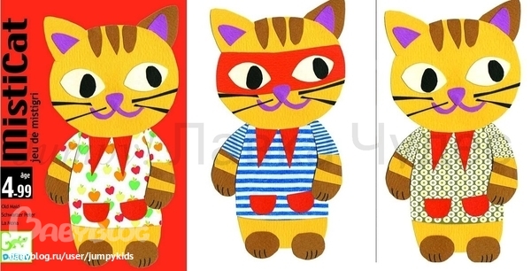 Всё для праздника, подарки-сюрпризы гостям! Цены до 510 руб.