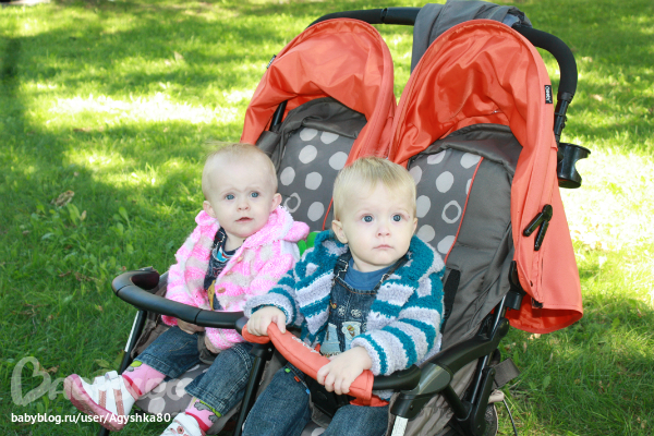 Наша осень...