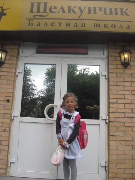 c82f0b7f9baacde515da8c6621f91a77.jpg